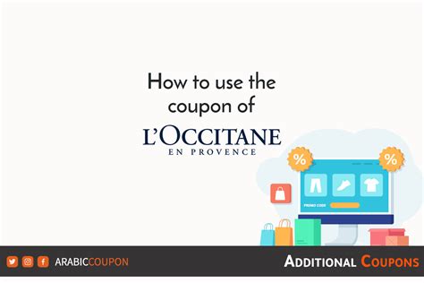 l'occitane coupon code.